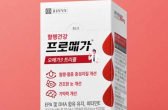 종근당건강 프로메가 오메가3 트리플 장용성 60정