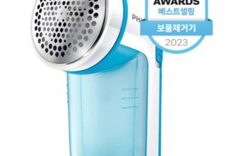 필립스 보풀제거기